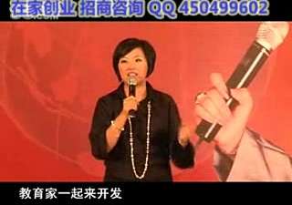 徐鹤宁演讲上台音乐上什么-徐鹤宁演讲的鼓掌