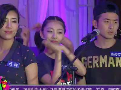 求快节奏<em>男女对唱中文歌曲</em>-求一首快节奏男女