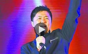 师鹏 姚贝娜《从头再来》