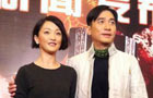 众星携手演绎嬉笑怒骂