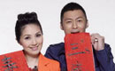 杨千嬅余文乐宣传新片