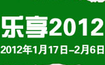 网络院线