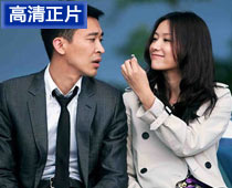亲密敌人