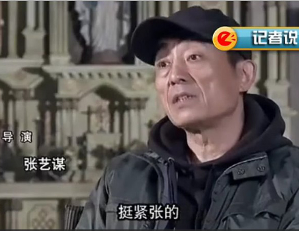 张艺谋遗憾出局奥斯卡 《金陵十三钗》输的是什么？