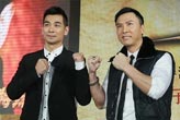 赵文卓被曝与甄子丹不合 剧组发声明终止合作