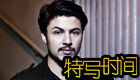 Jamie Woon
