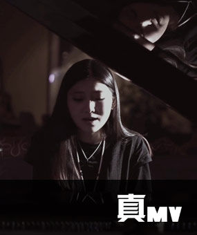 黄夕倍就是黄嘘嘘