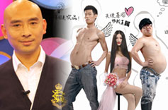 导演仲衡爆《肚爸爸》幕后趣事