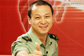 温豪杰《水浒传》