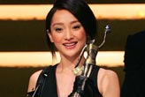 周迅