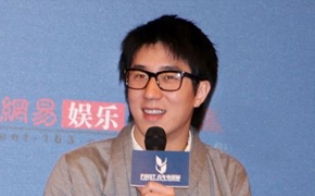 房祖名