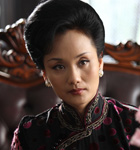 李颖