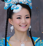 馨子
