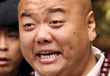 第48集