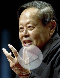 杨振宁