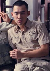 张书豪