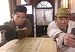 第28集