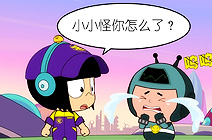 人心不足