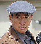 马诗红
