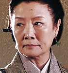 吕中