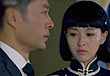 第40集