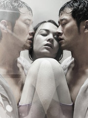 女蛹