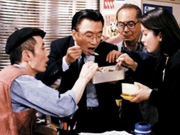 编辑部的故事1991