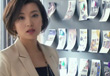 第11集