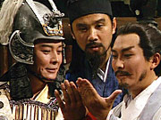 三国演义