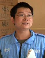 第四集：指挥