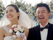 咱们结婚吧