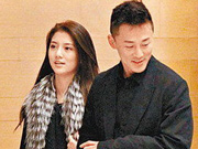 传吴千语秘婚