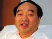 雷政富爆料人录音曝光