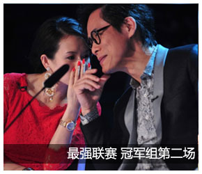 尹熙水扮功夫熊猫玩劈叉
