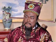 包青天之开封奇案 