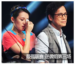 罗大佑怒数曾一鸣三宗罪