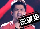 金贵晟