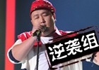 尹熙水
