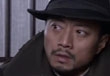 第9集