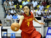 女篮胜澳洲