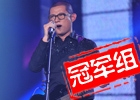刘明辉