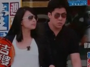 郭晶晶怀孕游泰国  