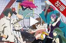 科学小飞侠Crowds 播出时间：7月12日 类型：原创/科幻 制作：龙之子 监督：中村健治 声优：内田真礼、逢坂良太等 五人组科学忍者队战斗SF剧