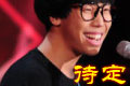 王启