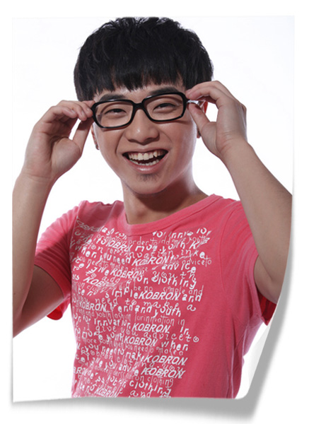 华晨宇