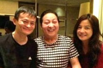 “气功大师”王林 被赵薇马云顶礼膜拜