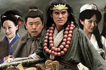 《武松》