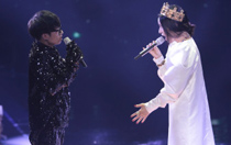 华晨宇 & 尚雯婕