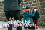 Angela崩溃大哭