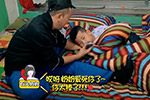 郭涛父子深夜和奶奶打电话
